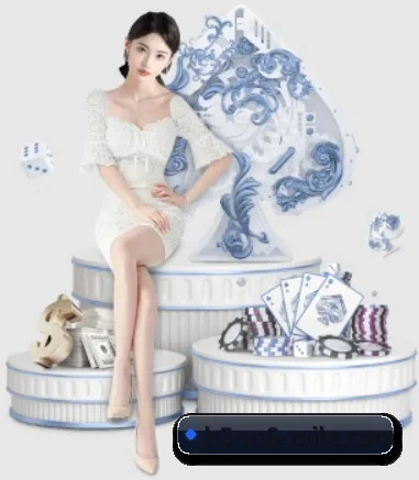 米乐 APP 界面